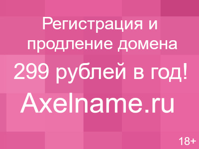 Пользовательское разрешение не поддерживается дисплеем. Максимальное пользовательское разрешение. как на amd изменить насыщенность.